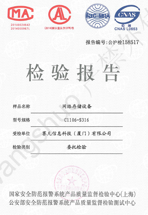 AI數(shù)據(jù)平臺(tái)