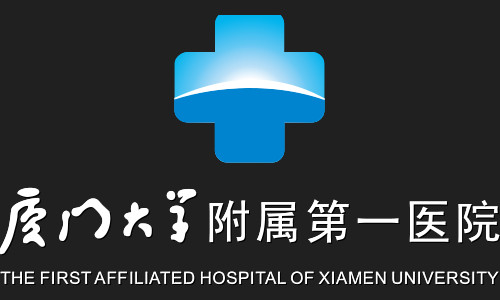 賽凡智云為廈門大學(xué)附屬第一醫(yī)院解決數(shù)據(jù)整理存儲(chǔ)問(wèn)題