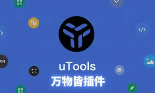 教育行業(yè)超實用的辦公工具推薦