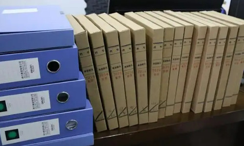 企業(yè)文件管理軟件那個(gè)好用"