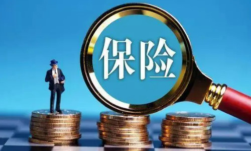 保險(xiǎn)行業(yè)困難分析與解決方案"