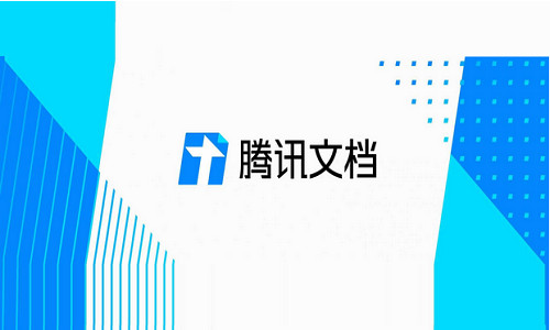 好用的在線協(xié)同辦公工具推薦