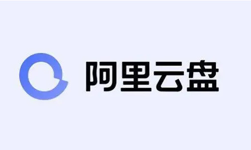 企業(yè)網(wǎng)盤有什么好的推薦