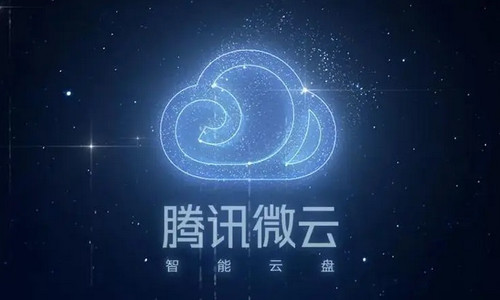 企業(yè)網(wǎng)盤有什么好的推薦
