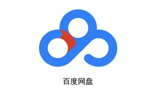 同步網(wǎng)盤推薦