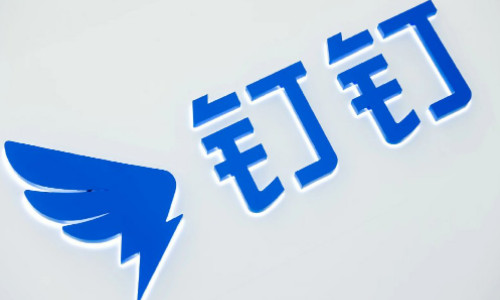 協(xié)同辦公軟件有什么推薦？