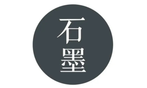 協(xié)同辦公軟件有什么推薦？