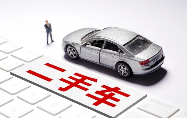 企業(yè)用云盤哪個(gè)好（提升團(tuán)隊(duì)協(xié)作與數(shù)據(jù)安全的終極指南）"